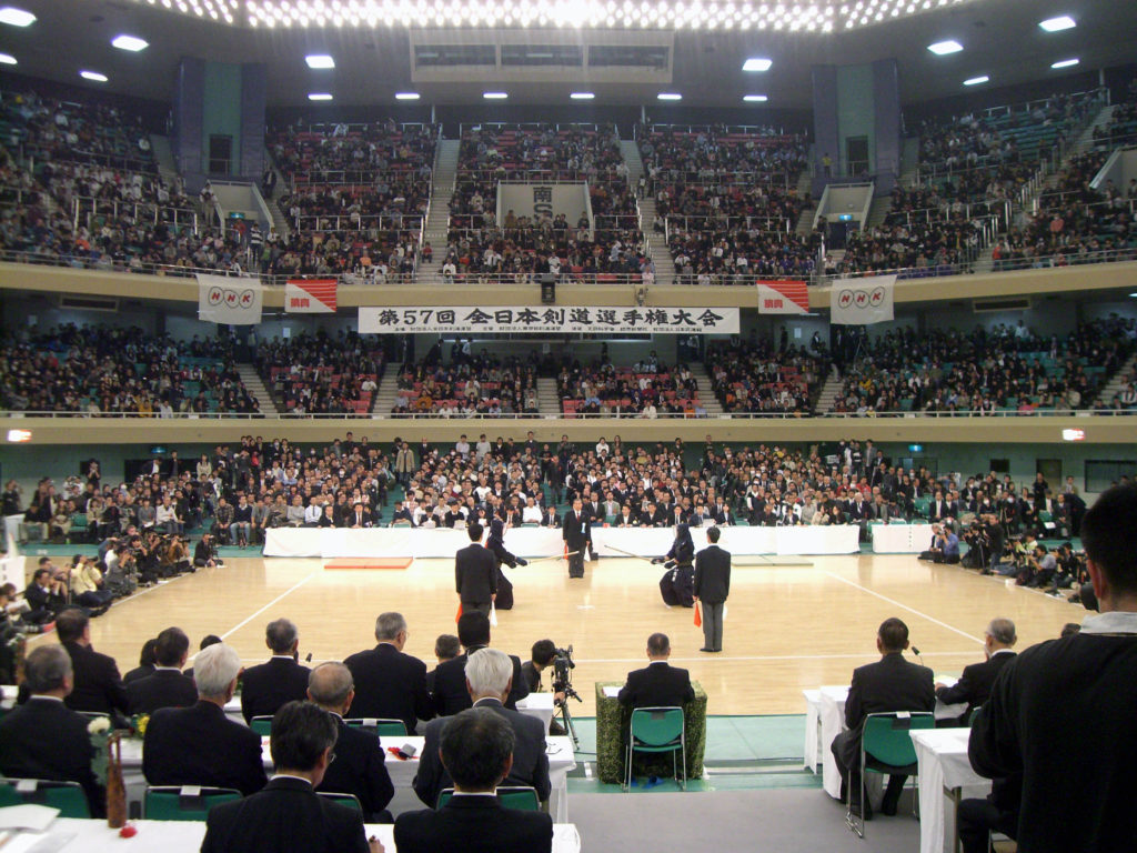 全日本剣道選手権大会